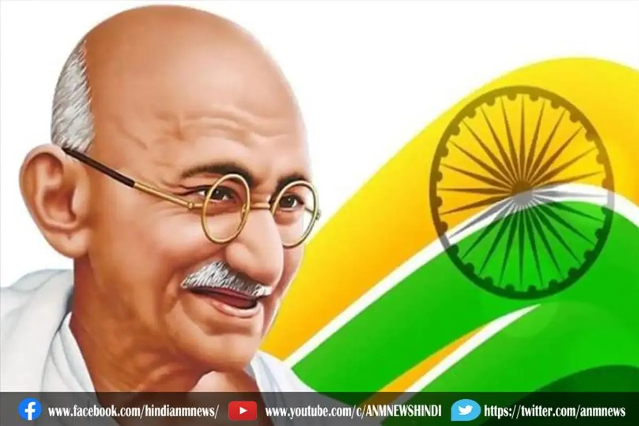 जानिए, क्या था महात्मा गांधी को पसंद