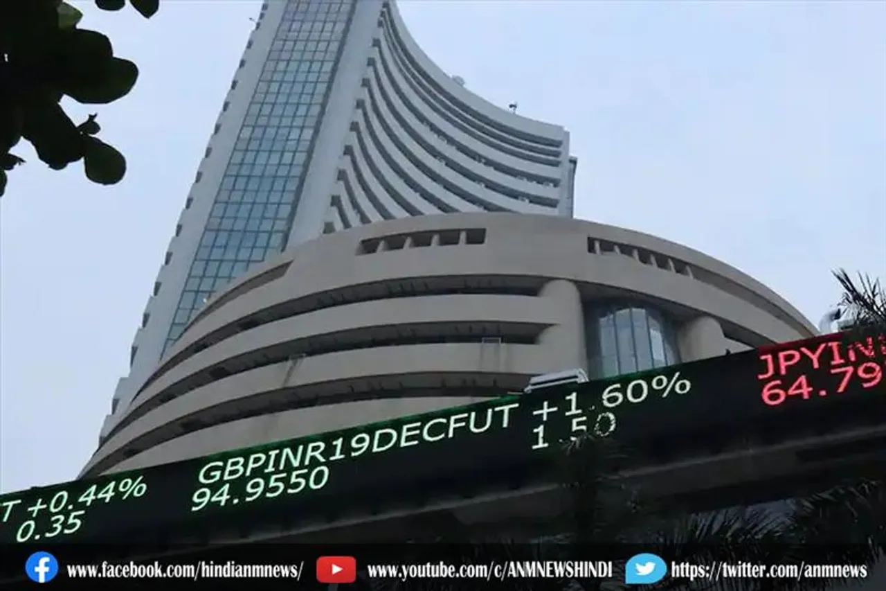 सेंसेक्स की हल्की गिरावट के साथ शुरुआत