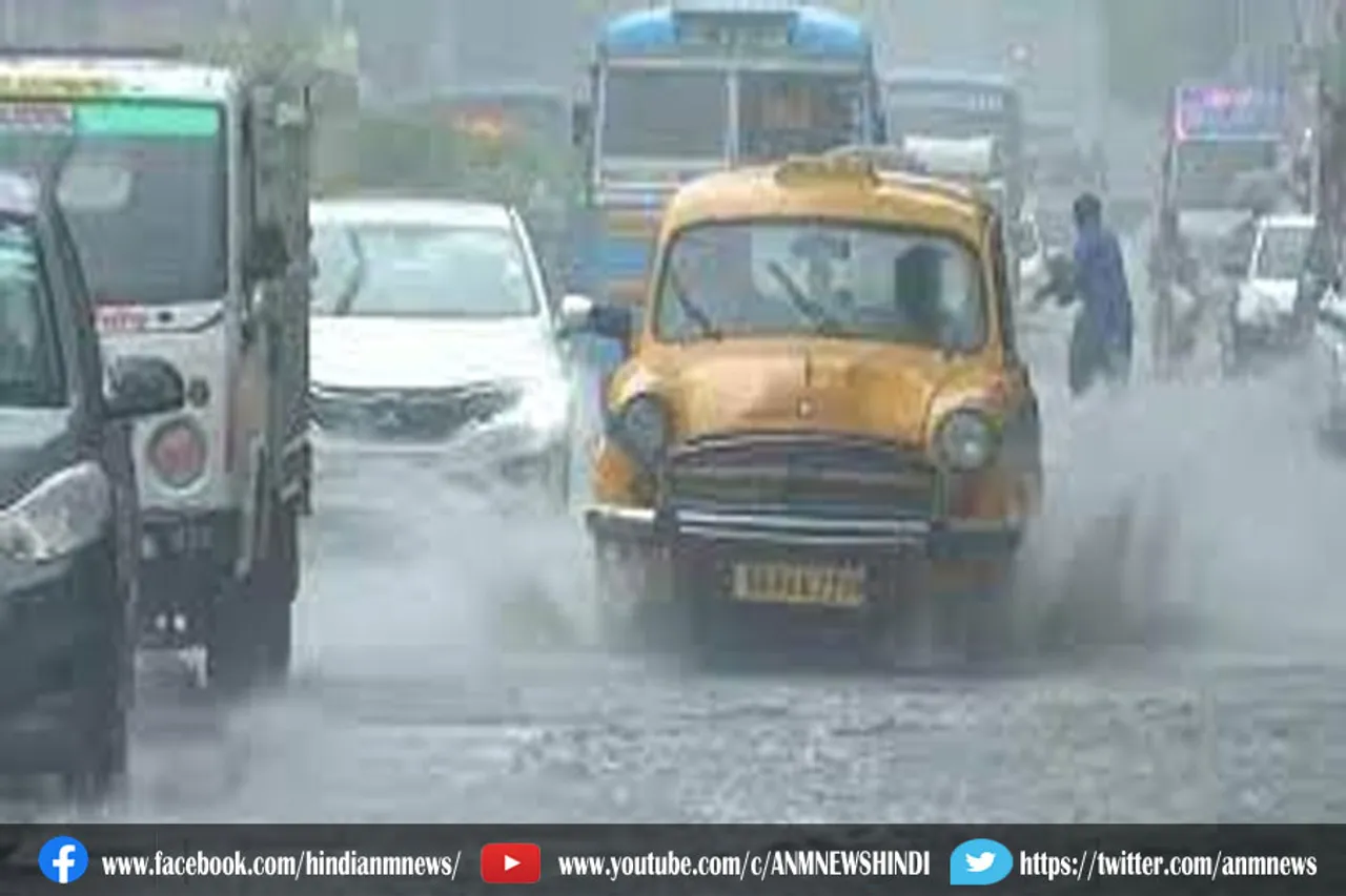 चक्रवात के साथ-साथ डिप्रेशन, राज्य में बारिश का अनुमान