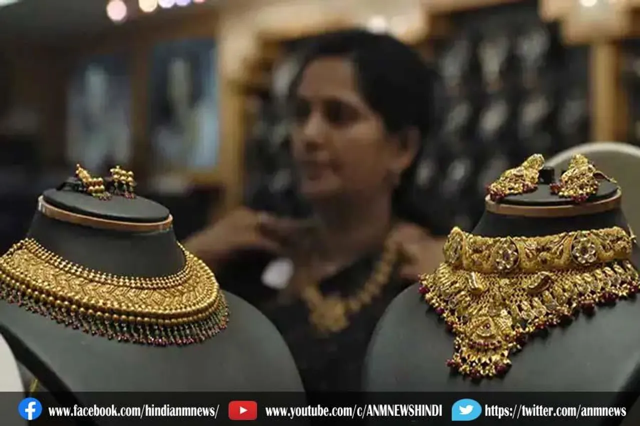 दीवाली में सस्ता सोना खरीद सकेंगे इस बार