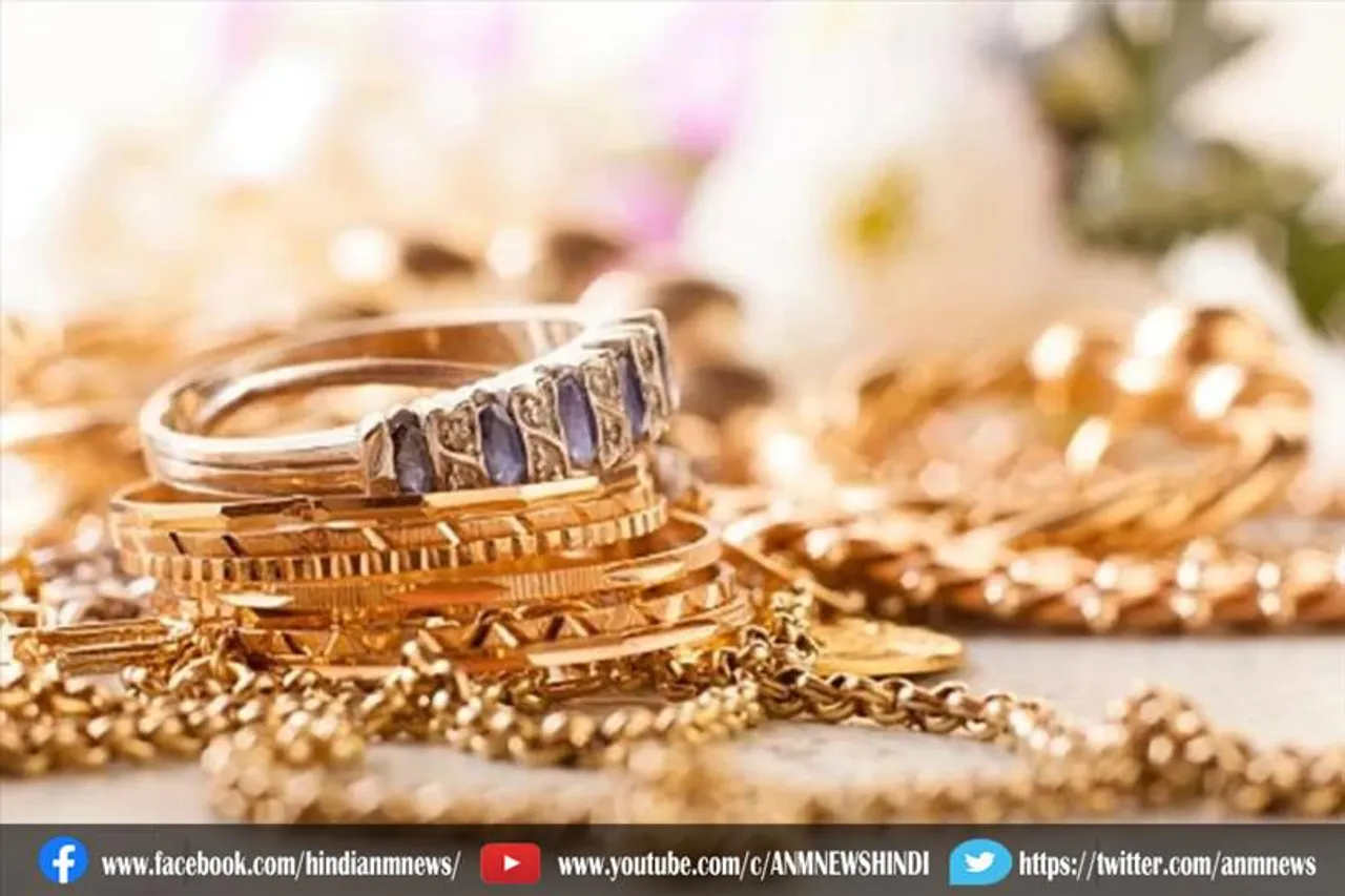 आज सोने-चांदी की कीमत में मामूली गिरवाट