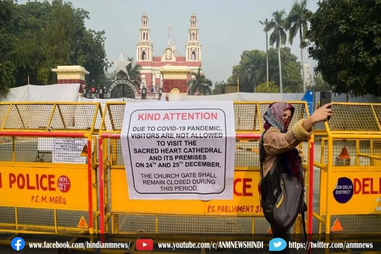 भारत में ओमिक्रॉन के कुल मामले 653