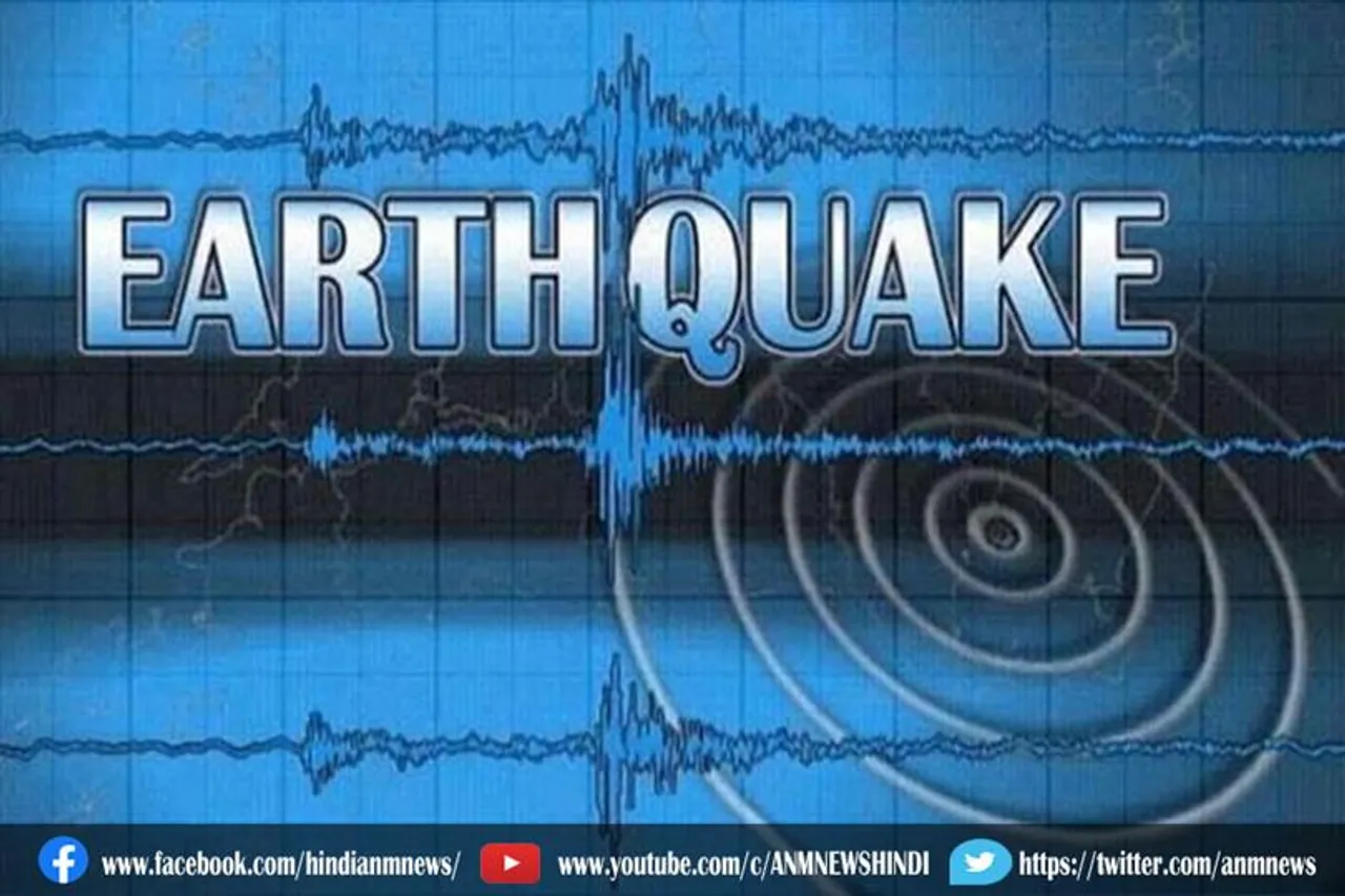 रूस के कुरील द्वीपों में भूकंप के तेज झटके