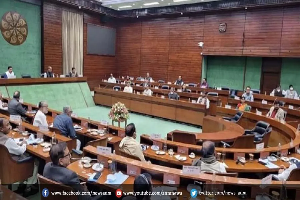 शीतकालीन सत्र से पहले बुलाई गई सर्वदलीय बैठक