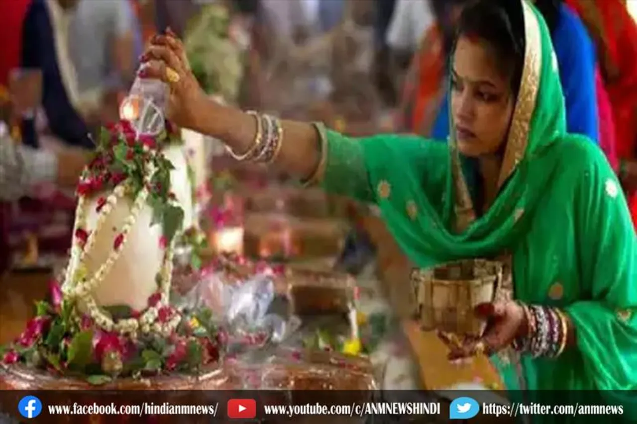 कल से शुरू हो रहा सावन