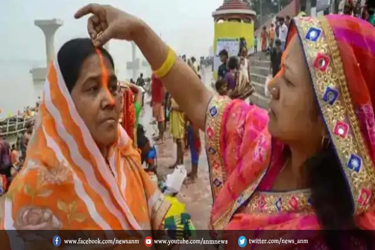 जानिए छठ पूजा में व्रती महिलाएं नाक तक सिंदूर क्‍यों लगाती हैं?