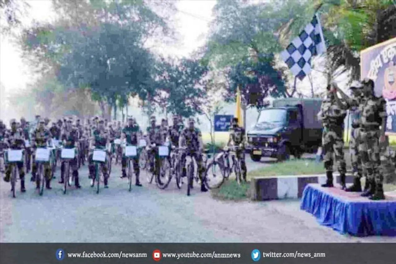 बीएसएफ साइकिल रैली का किया आयोजन