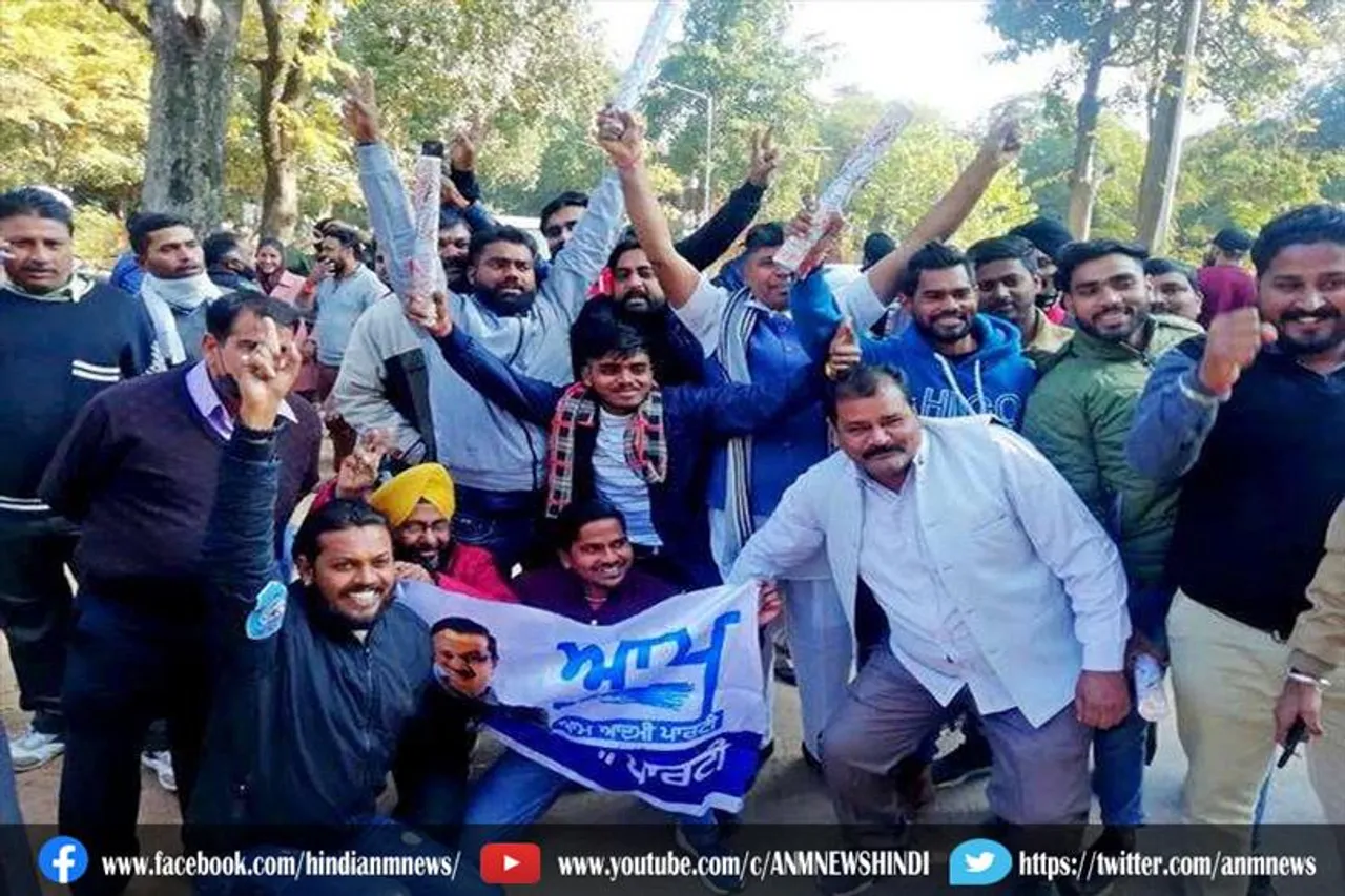 चंडीगढ़ नगर निगम चुनाव में AAP ने बीजेपी को दिया बड़ा झटका