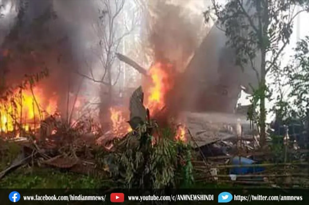 फिलीपींस में बड़ा हादसा, सेना का विमान C-130 क्रैश