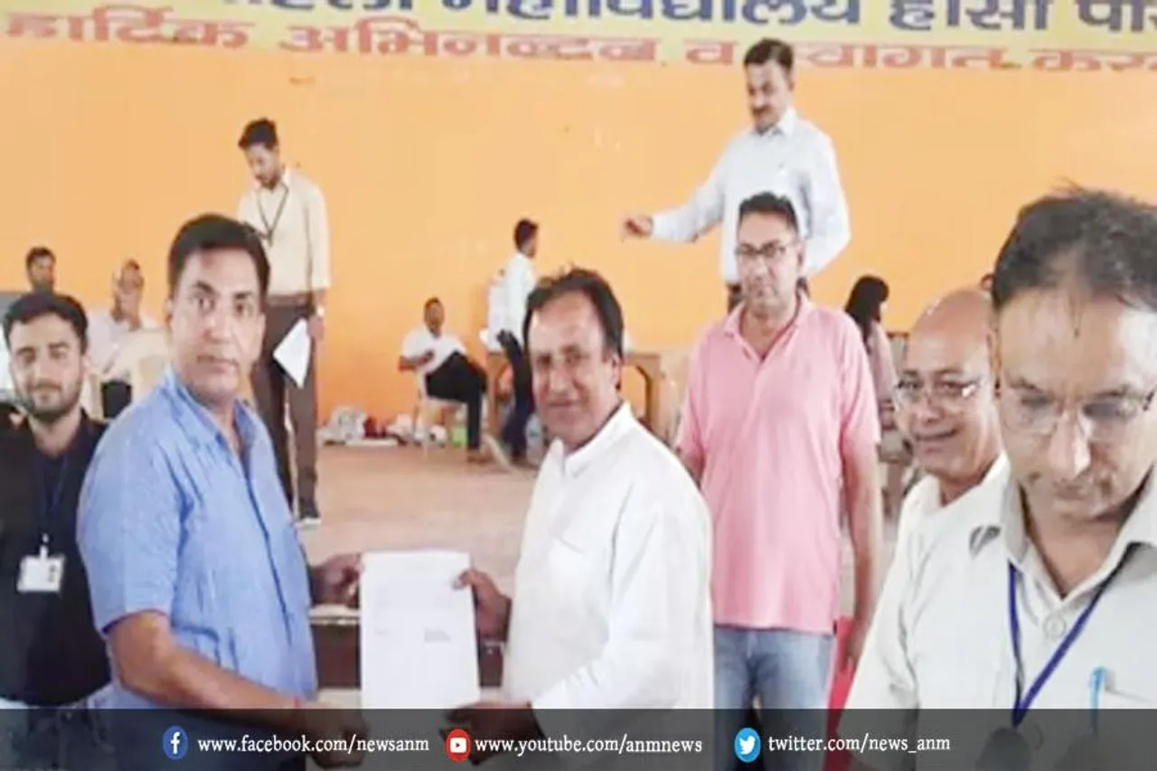 Haryana Municipal Election Results : करनाल में भाजपा को झटका