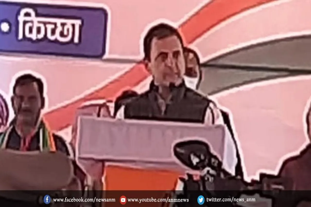 गरजे राहुल: प्रधानमंत्री नहीं राजा हैं मोदी