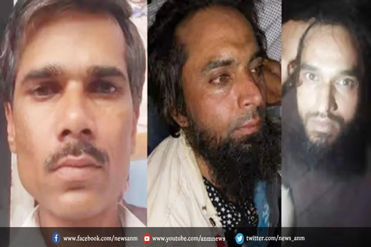 उदयपुर हत्याकांड की जांच में बड़ा खुलासा