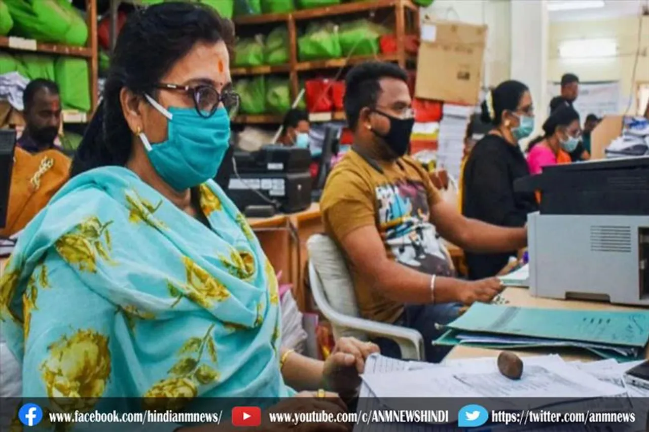ओडिशा सरकार : कार्यालयों में होगा कर्मचारियों की पूरी क्षमता से काम