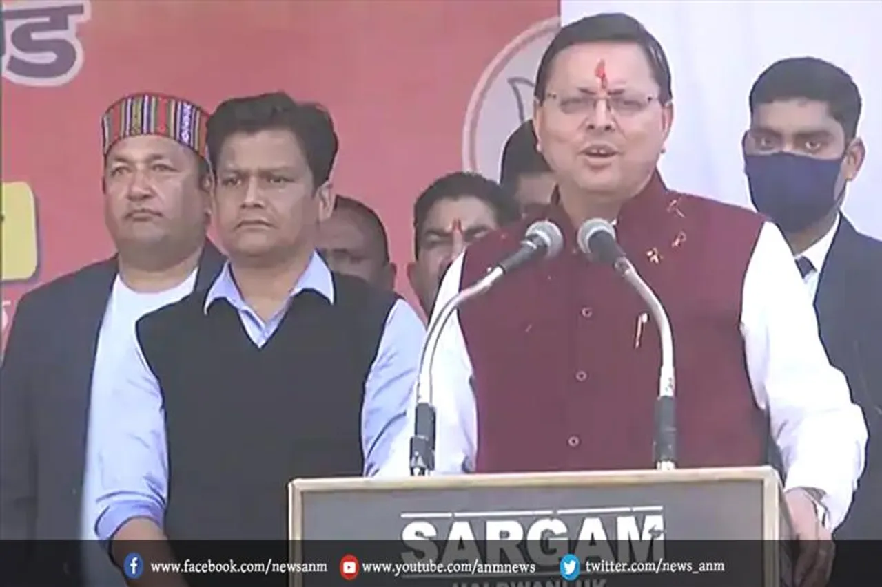 जब CDS रावत का अंतिम संस्कार हो रहा था, तब एक पार्टी मना रही थी जश्न: CM धामी