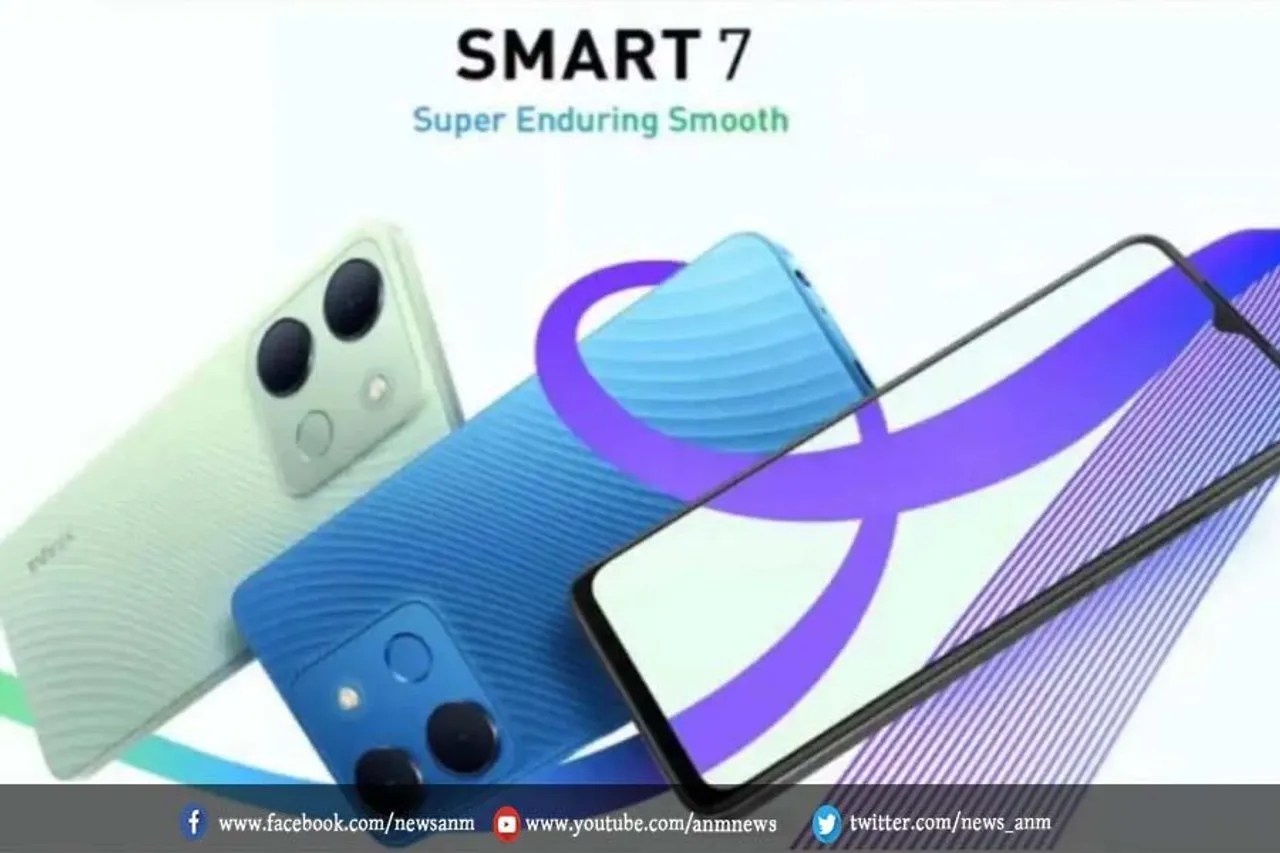 आज लॉन्च होगा Infinix Smart 7