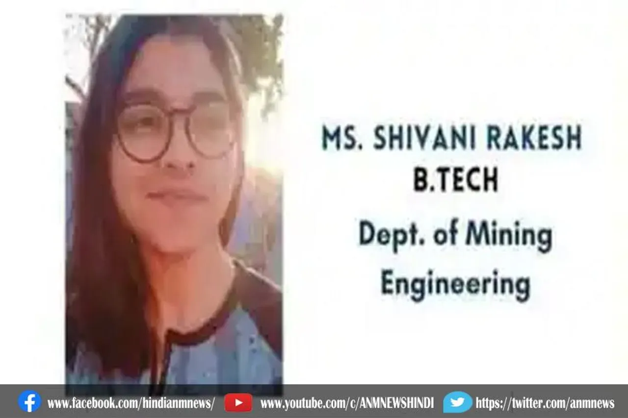 शिवानी बनी राकेश सुपर कप प्रोक्विज़िन लीग की विजेता