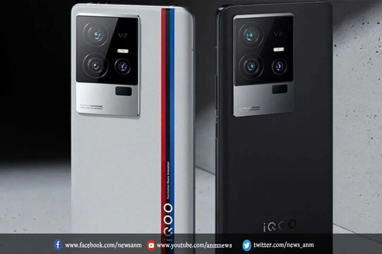 भारत में लॉन्च हुआ iQOO का नया स्मार्टफोन