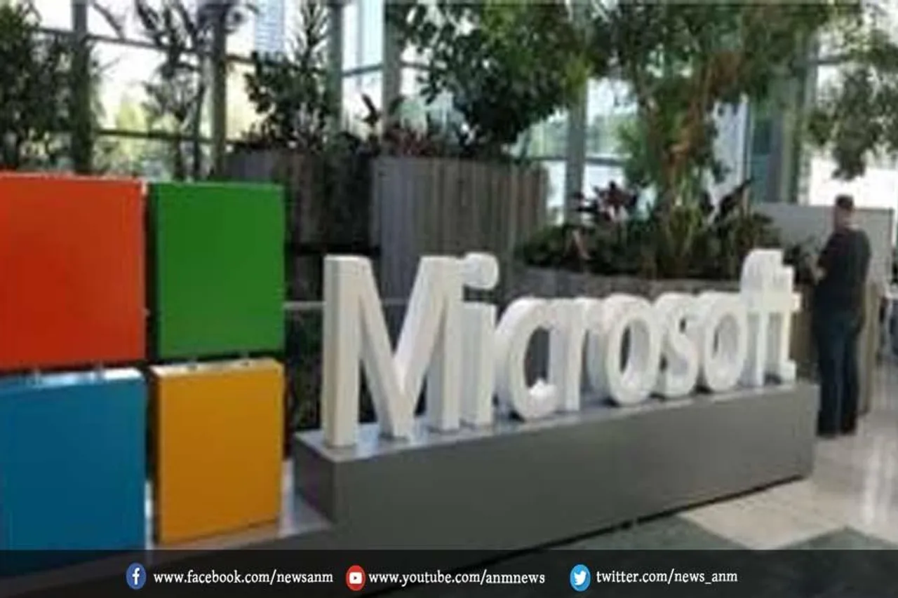 11 हजार कर्मचारियों की नौकरी पर लटकी तलवार