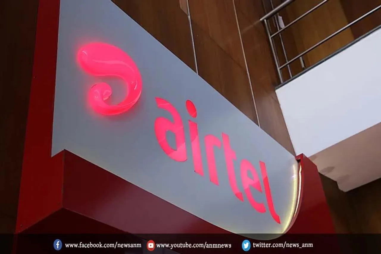 एयरटेल ने लॉन्च किया नया प्रीपेड प्लान