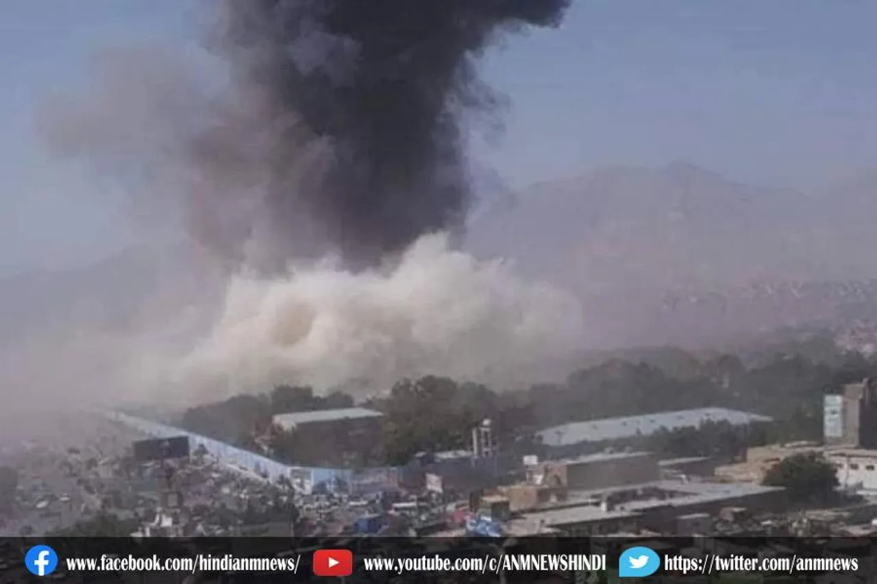 अफगानिस्तान धमाका: करीब 12 लोग घायल