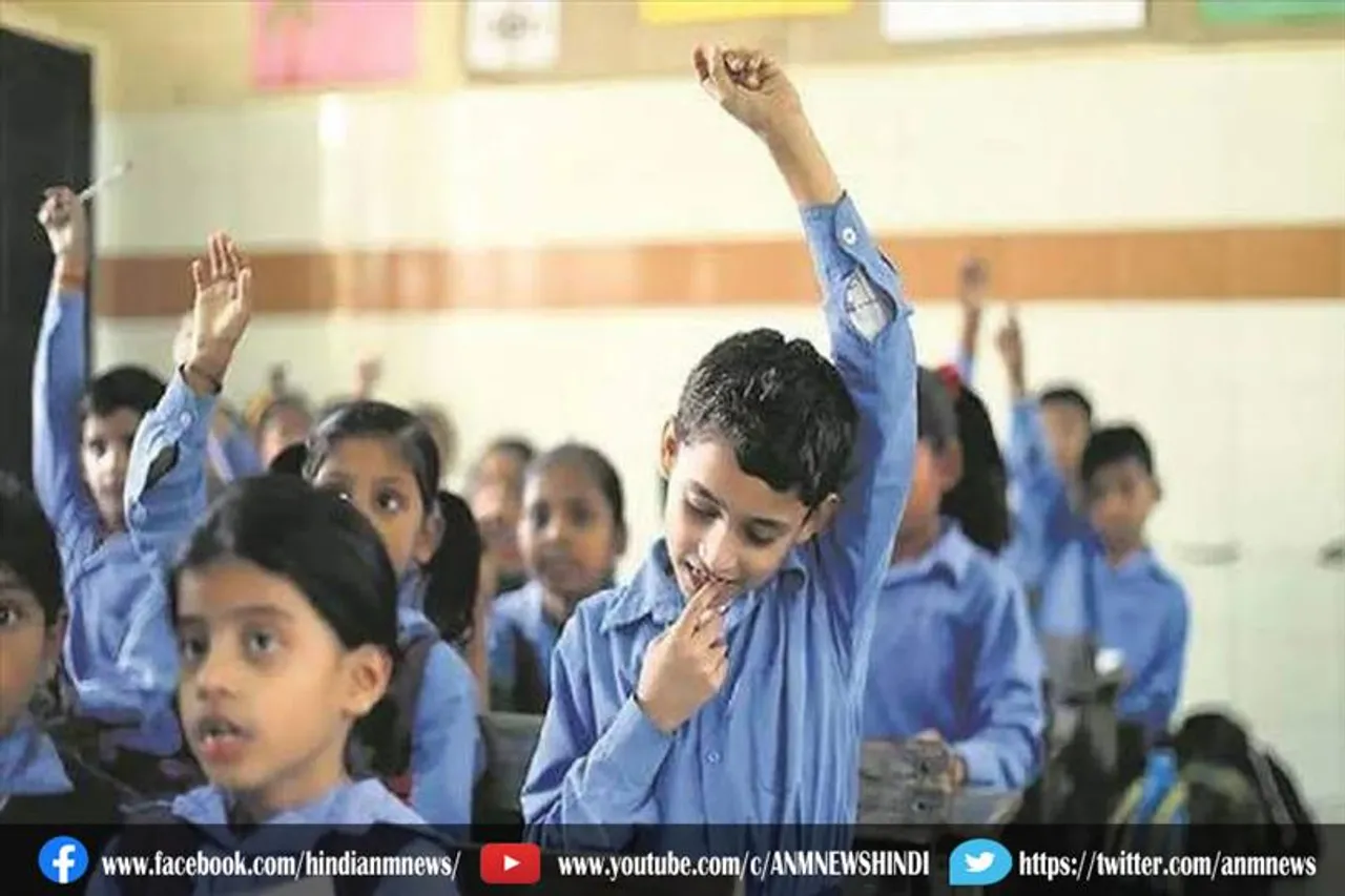 जानिए क्या झारखंड में भी खुलेंगे स्‍कूल व कोच‍िंग संस्थान?