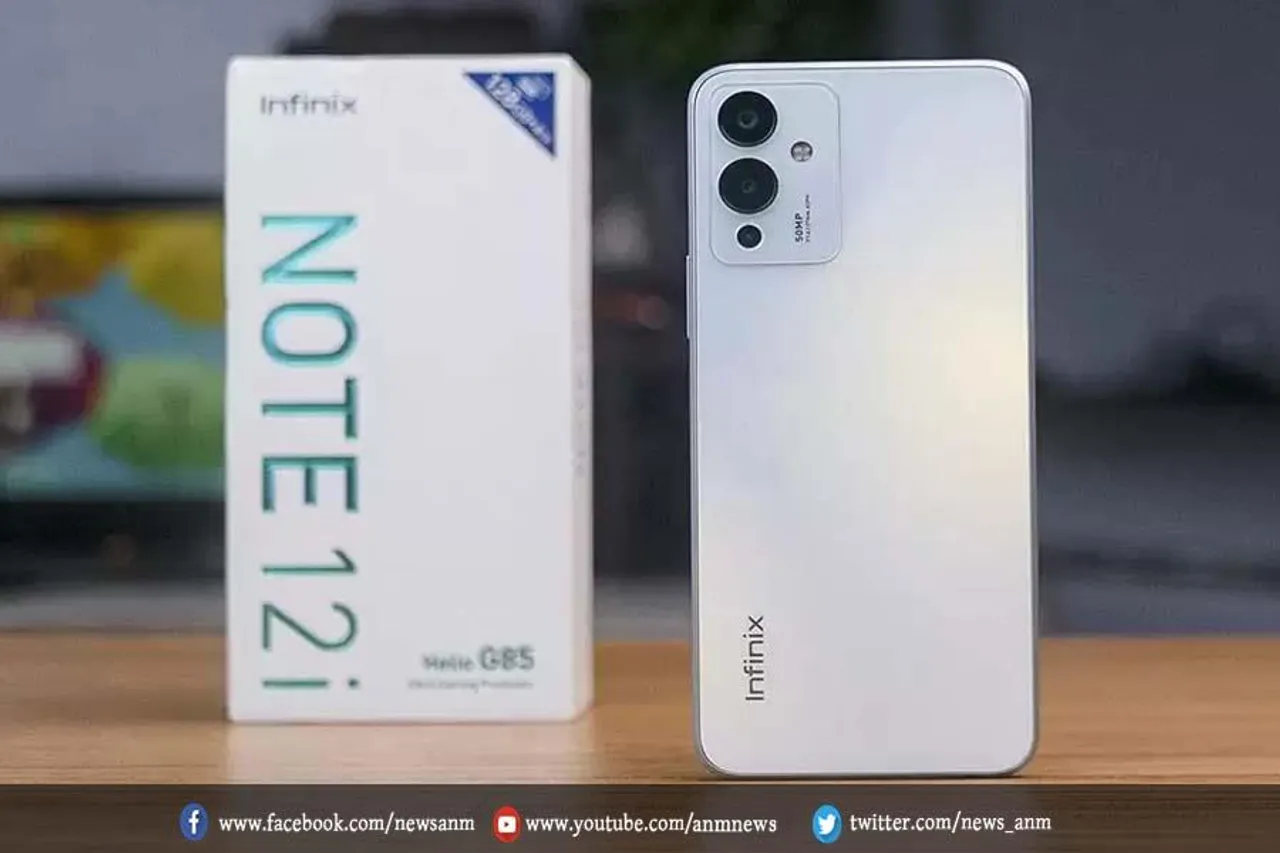 Infinix Note 12i की पहली सेल आज