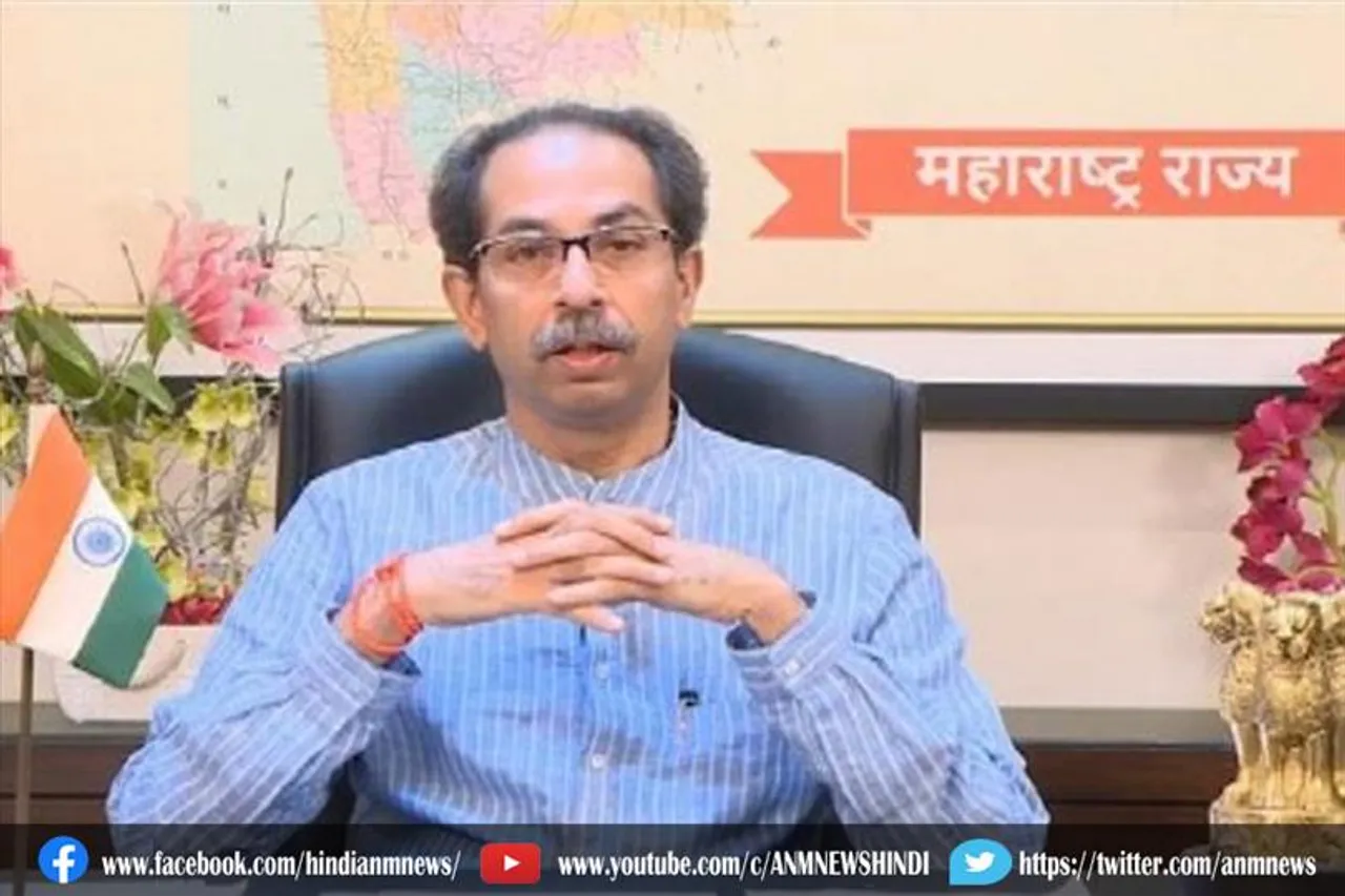 महाराष्ट्र सरकार का बड़ा ऐलान: मृतकों के परिजनों को पांच लाख की सहायता राशि