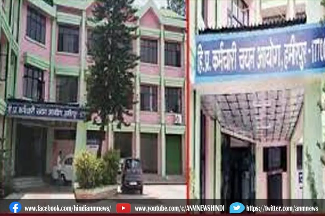 हिमाचल प्रदेश कर्मचारी चयन आयोग ने परीक्षा का परिणाम किया घोषित