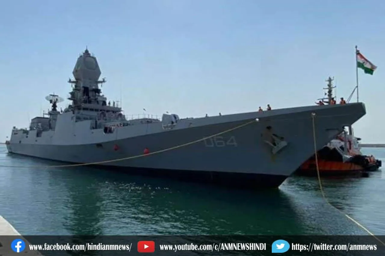 सऊदी अरब के साथ नौसैनिक अभ्यास में जुटी भारतीय नौसेना