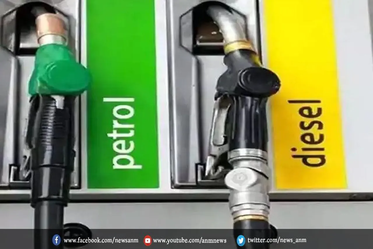 देश में आज पेट्रोल-डीजल की भाव