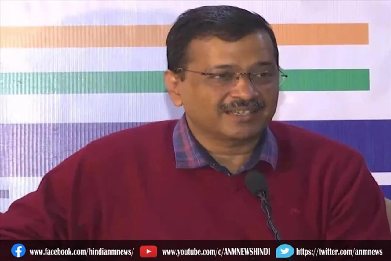 कांग्रेस का कचरा हमें नहीं लेना : अरविंद केजरीवाल