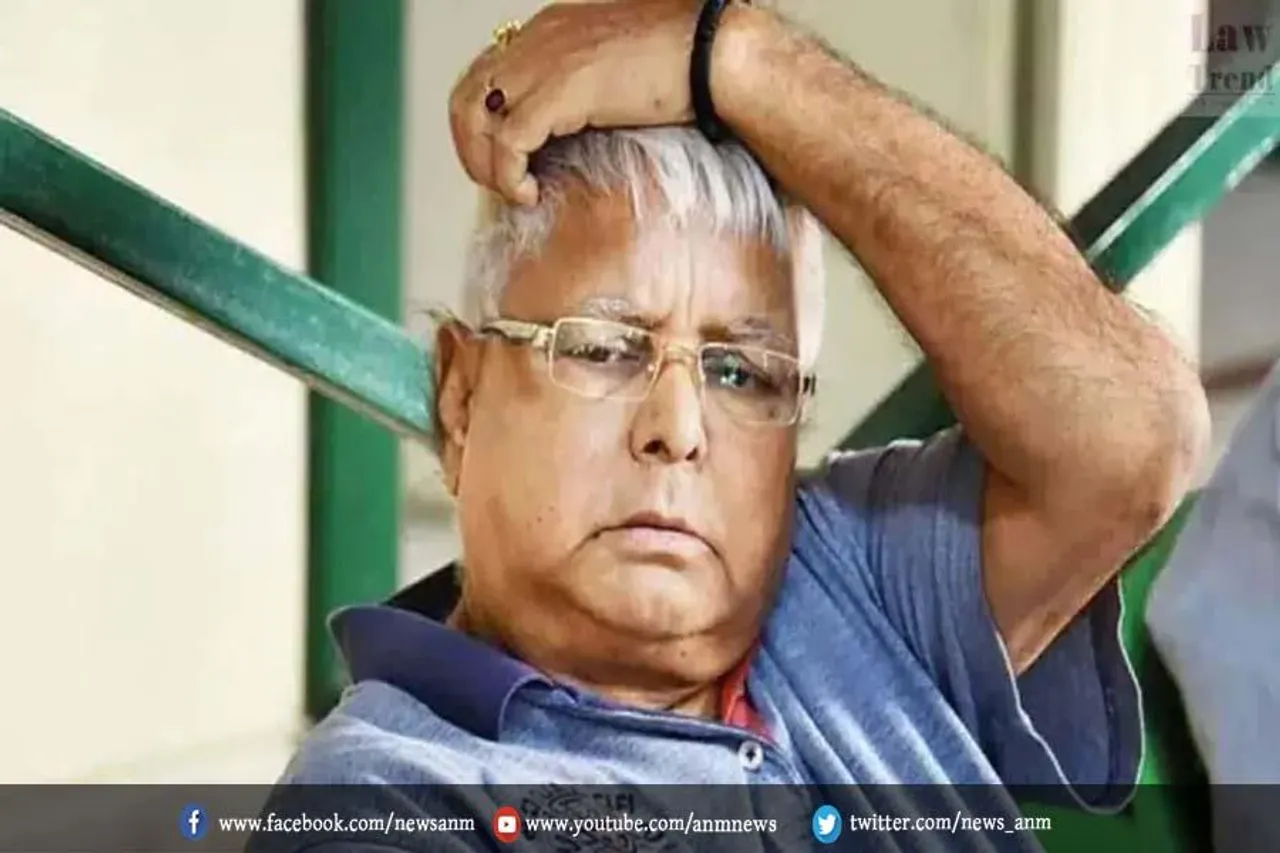 लालू यादव को सीबीआई का समन