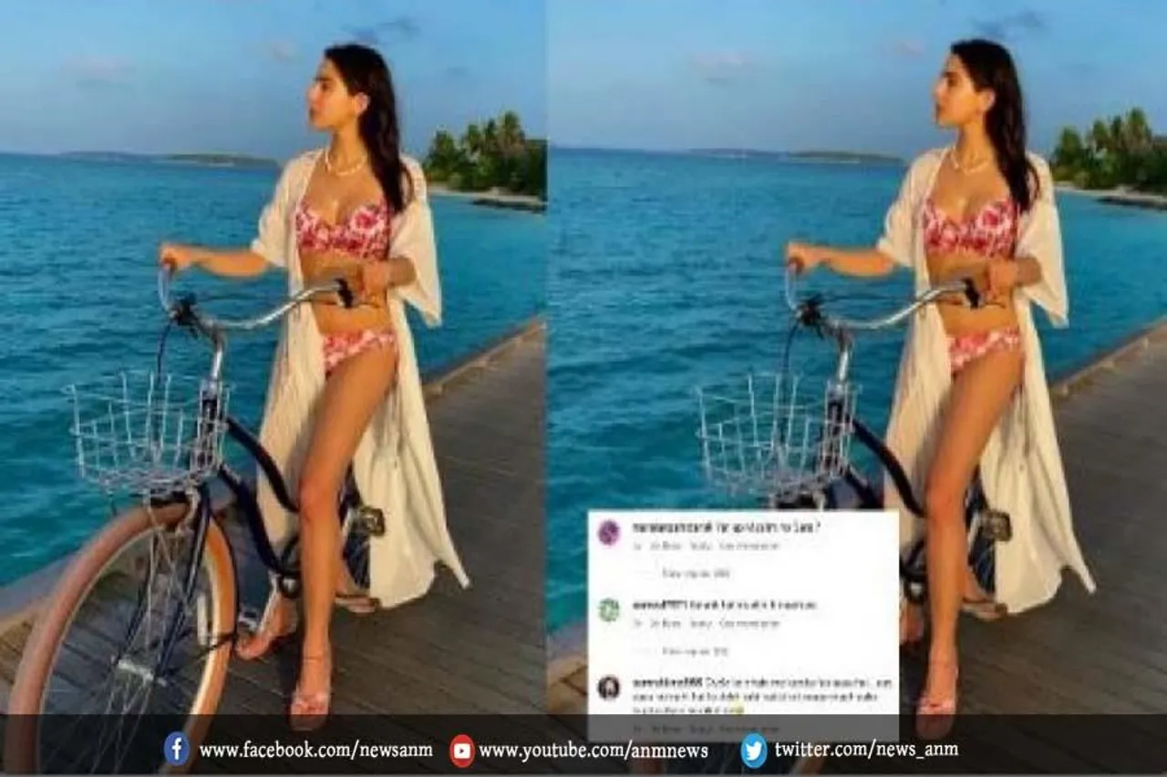 सारा अली खान बिकिनी पहनने पर हुई गन्दी तरह से ट्रोल