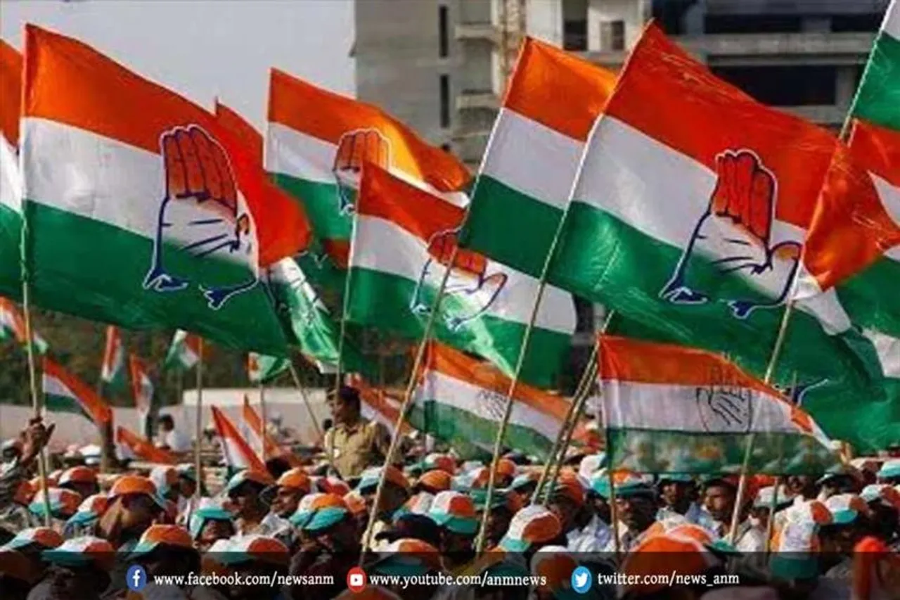 कांग्रेस अकेले लड़ेगी निकाय चुनाव