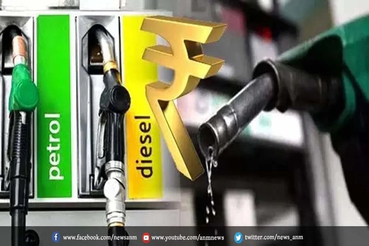 मेहेंगा हुआ पेट्रोल-डीजल