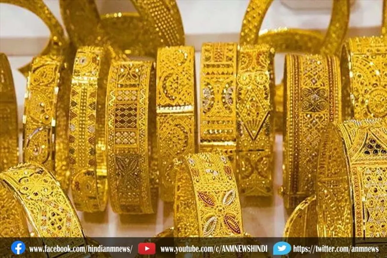 धनतेरस के दिन सोने की कीमत में आई बड़ी गिरावट
