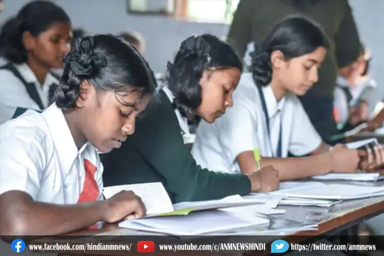 यूपी सरकार ने स्कूलों को कल से खोलने की अनुमति दे दी