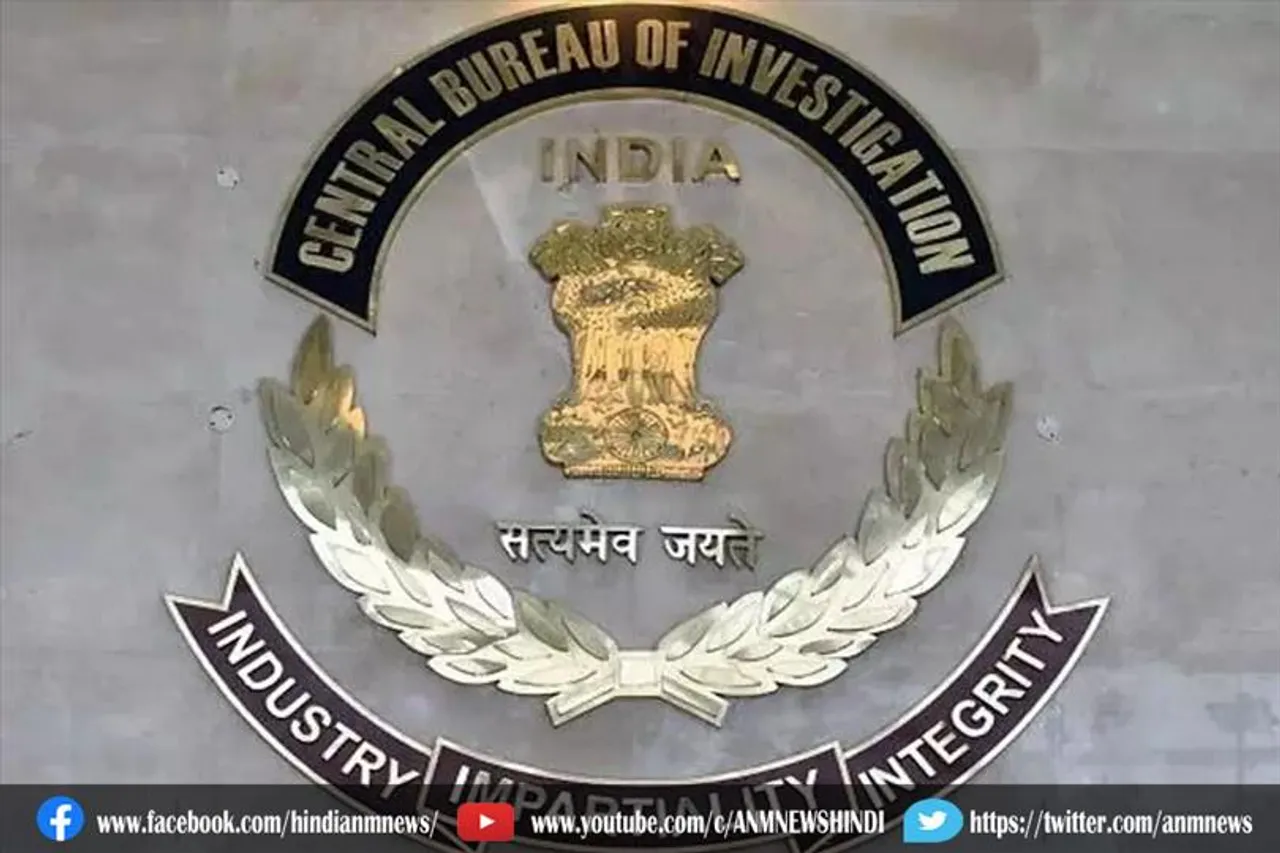 शिक्षक भर्ती घोटाले मामले में सिन्हा और साहा को पांच दिन की सीबीआई हिरासत