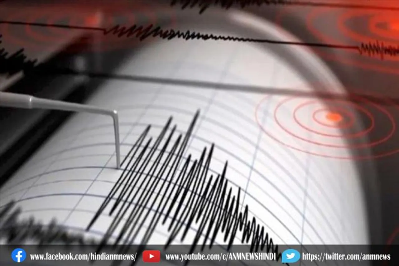 चीन के सिचुआन प्रांत में भूकंप के तेज झटके