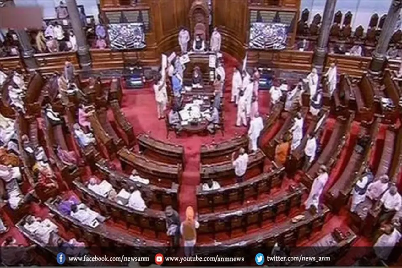 शीत सत्र के तीसरे सप्ताह में राज्यसभा नहीं हो सका काम