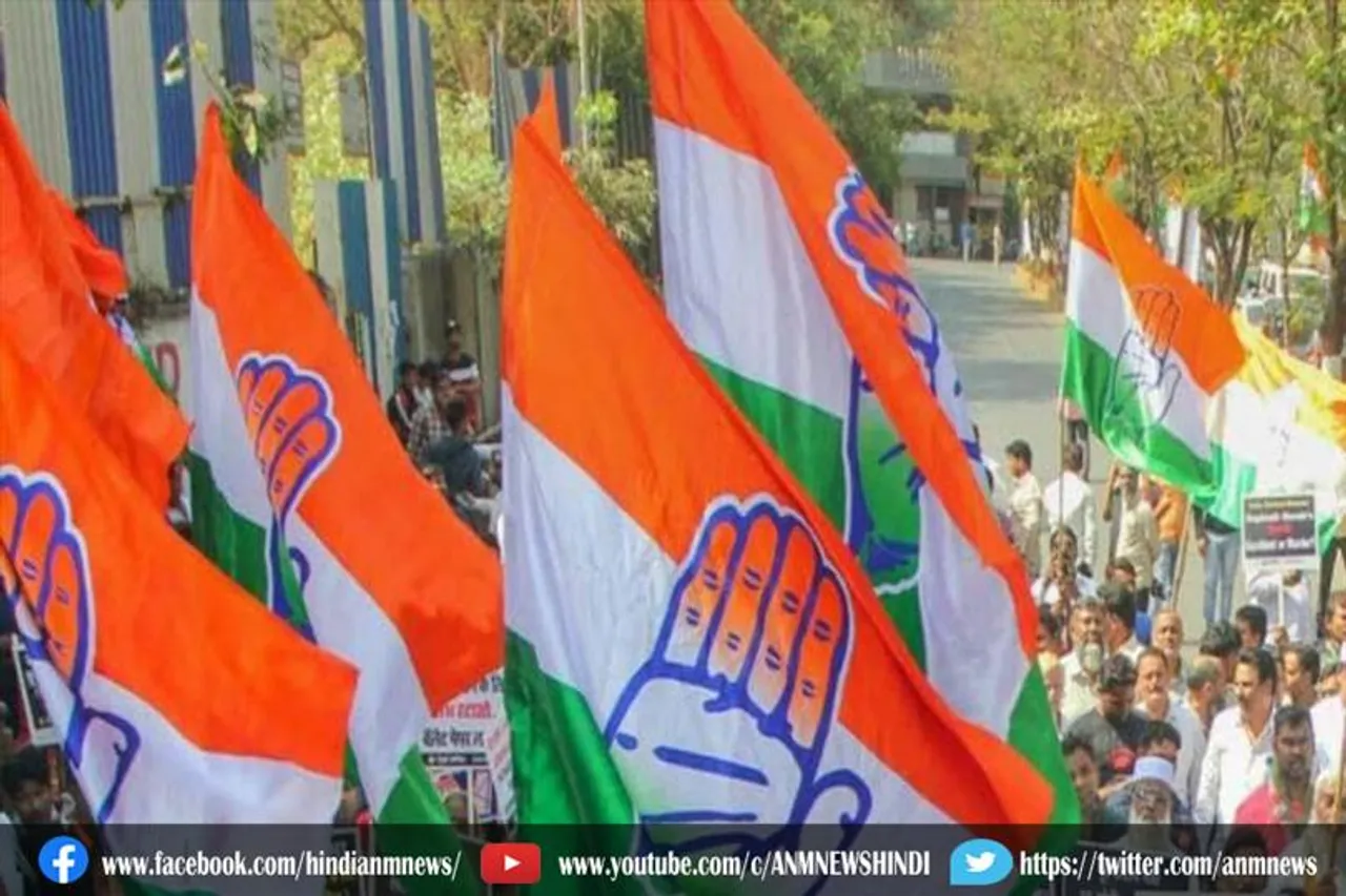 जम्मू-कश्मीर कांग्रेस कमेटी से इतने मंत्रियों ने दे दिया इस्तीफा