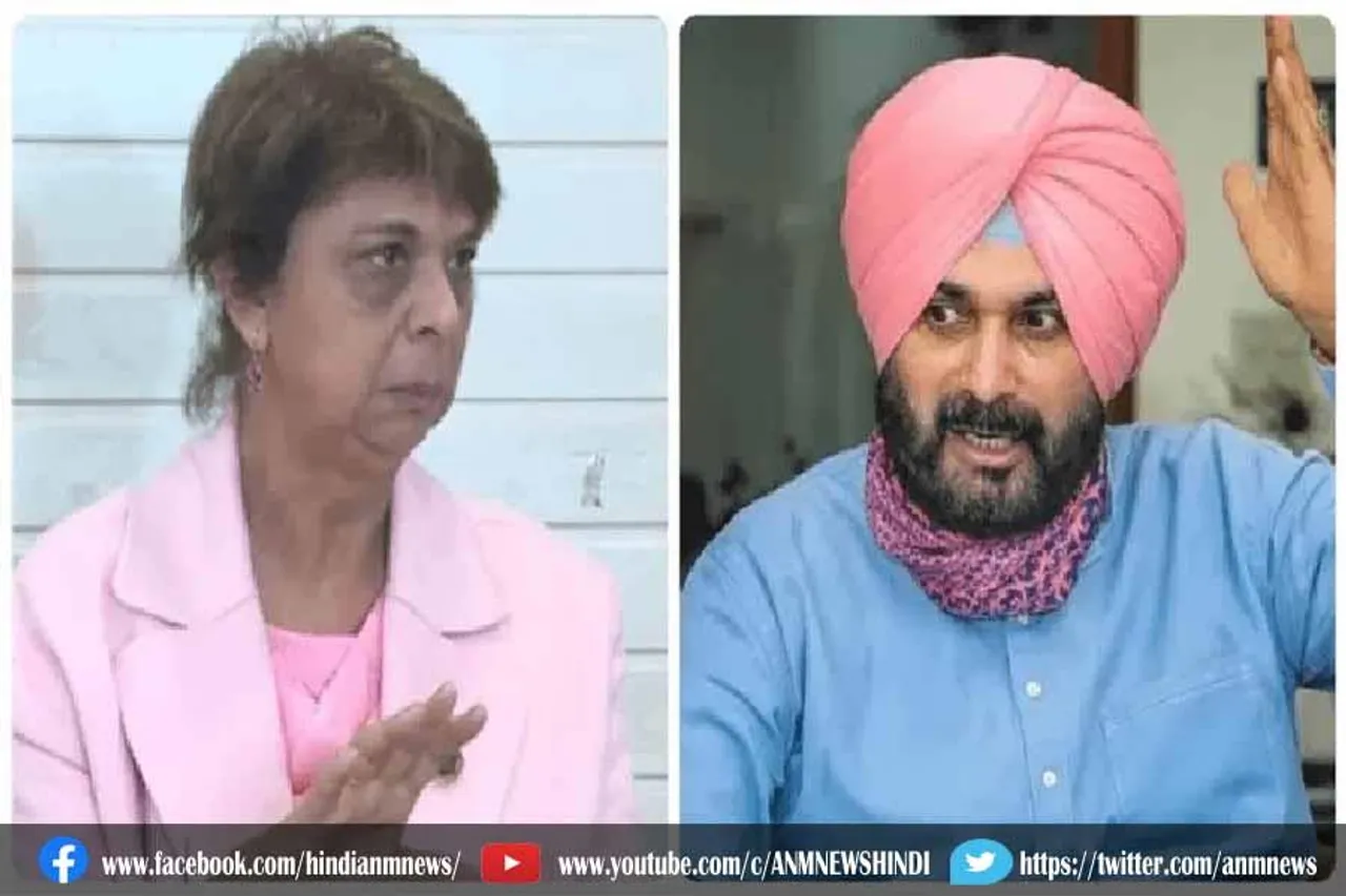 सिद्धू की बहन ने लगाए गंभीर आरोप