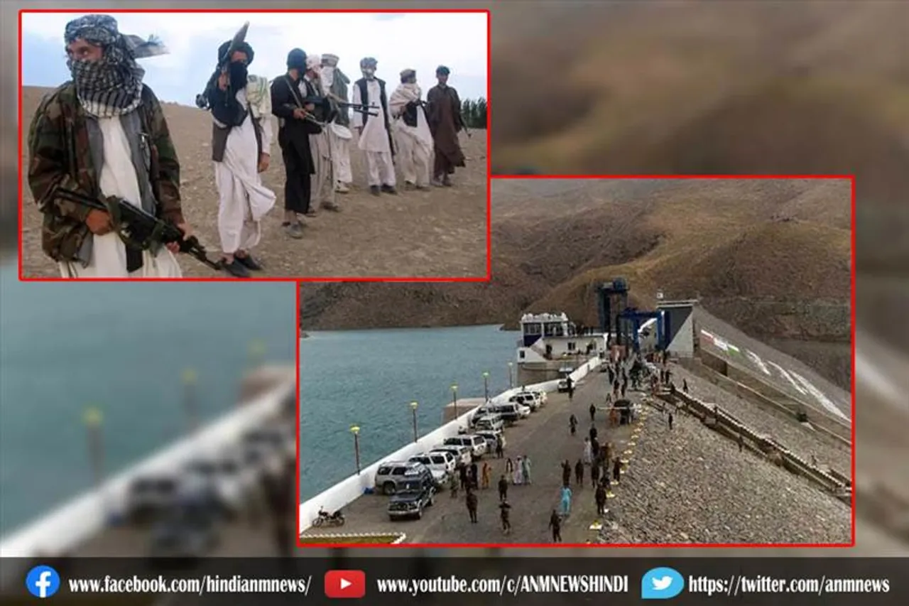 भारत के बनाए डैम पर तालिबान ने जमाया कब्ज़ा