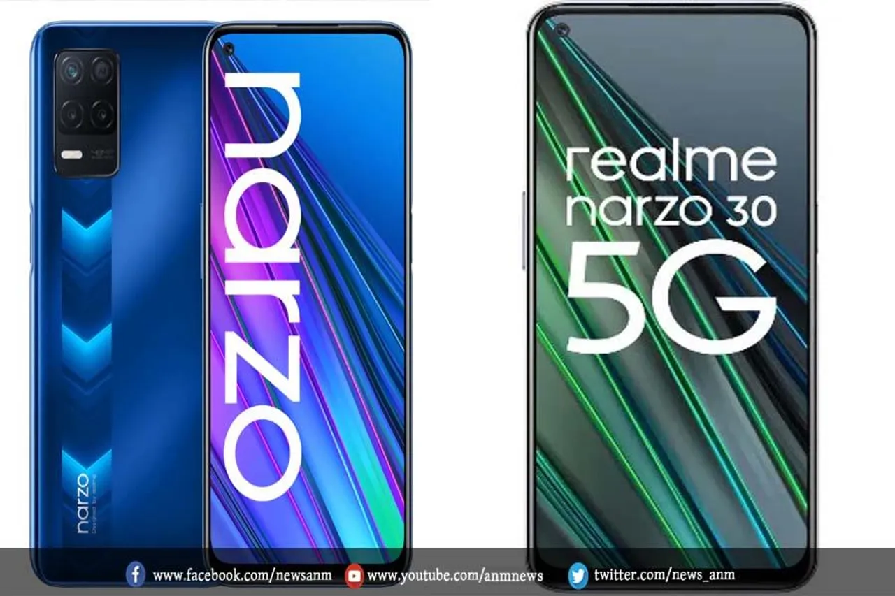 5G फोन पर Realme का धमाकेदार ऑफर