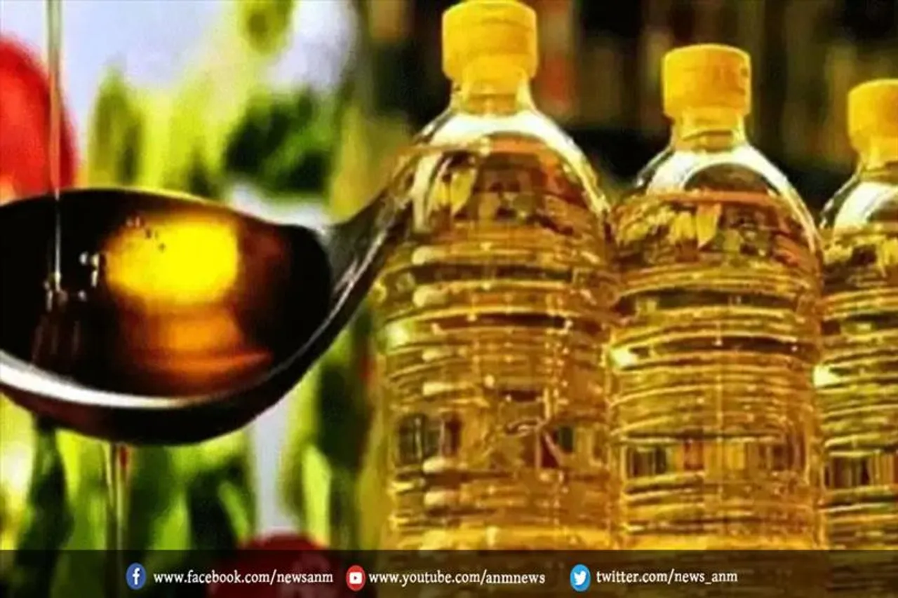 खाने का तेल सस्ता होने की उम्मीदें