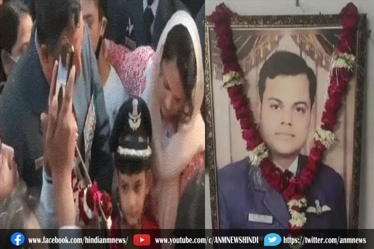 विंग कमांडर पृथ्वी सिंह की पार्थिव देह पर रखी कैप उठाकर बेटी को पहना दी मां