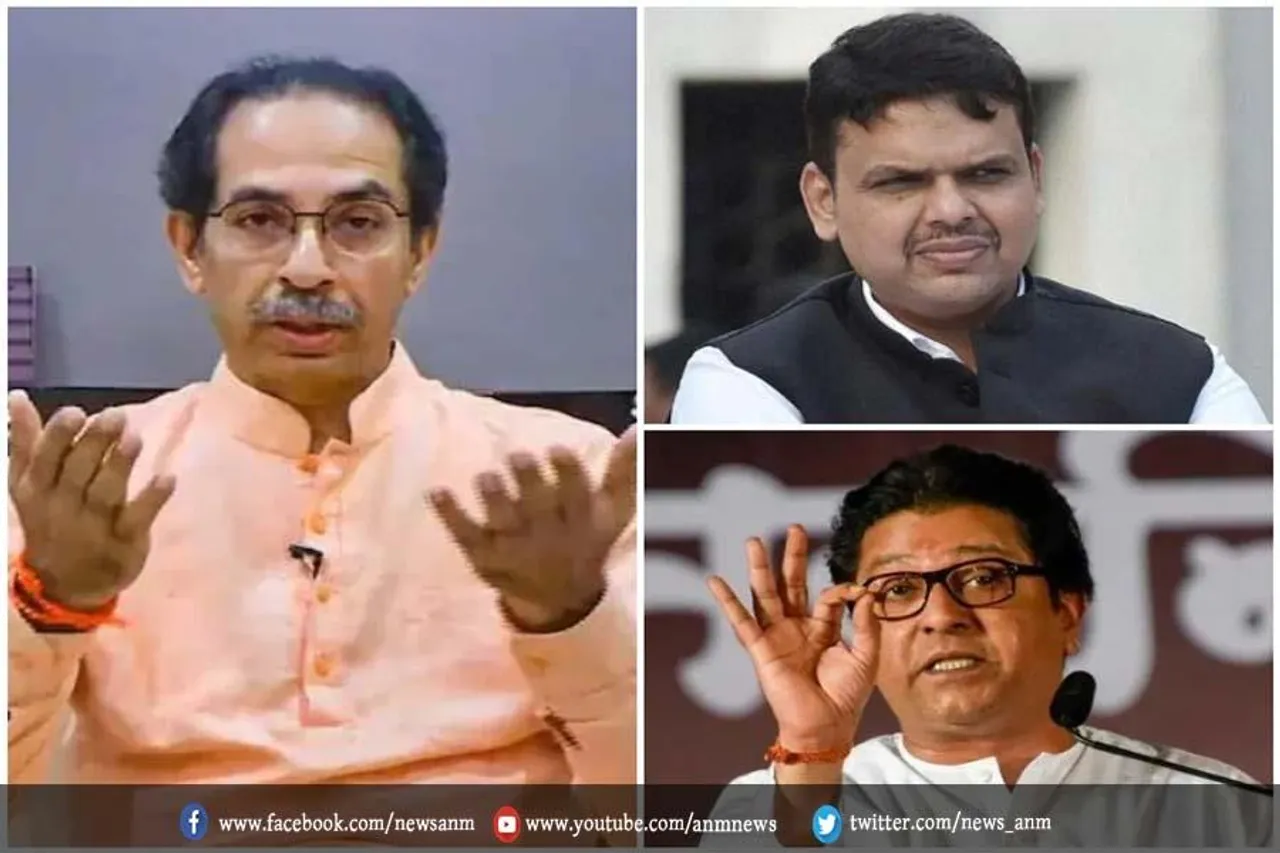 महाराष्ट्र में लाउडस्पीकर के मुद्दे पर आज सर्वदलीय बैठक