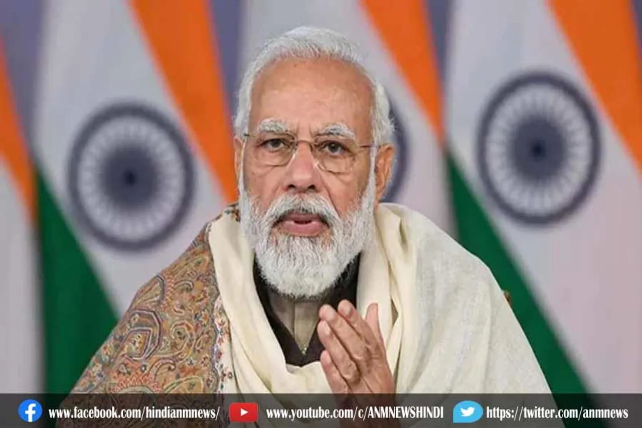 प्रधानमंत्री नरेंद्र मोदी ने देशवासियों को 73वें गणतंत्र दिवस की बधाई दी
