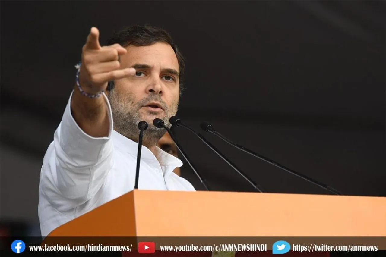 बजट पर क्या राय जाहिर किया था राहुल गांधी