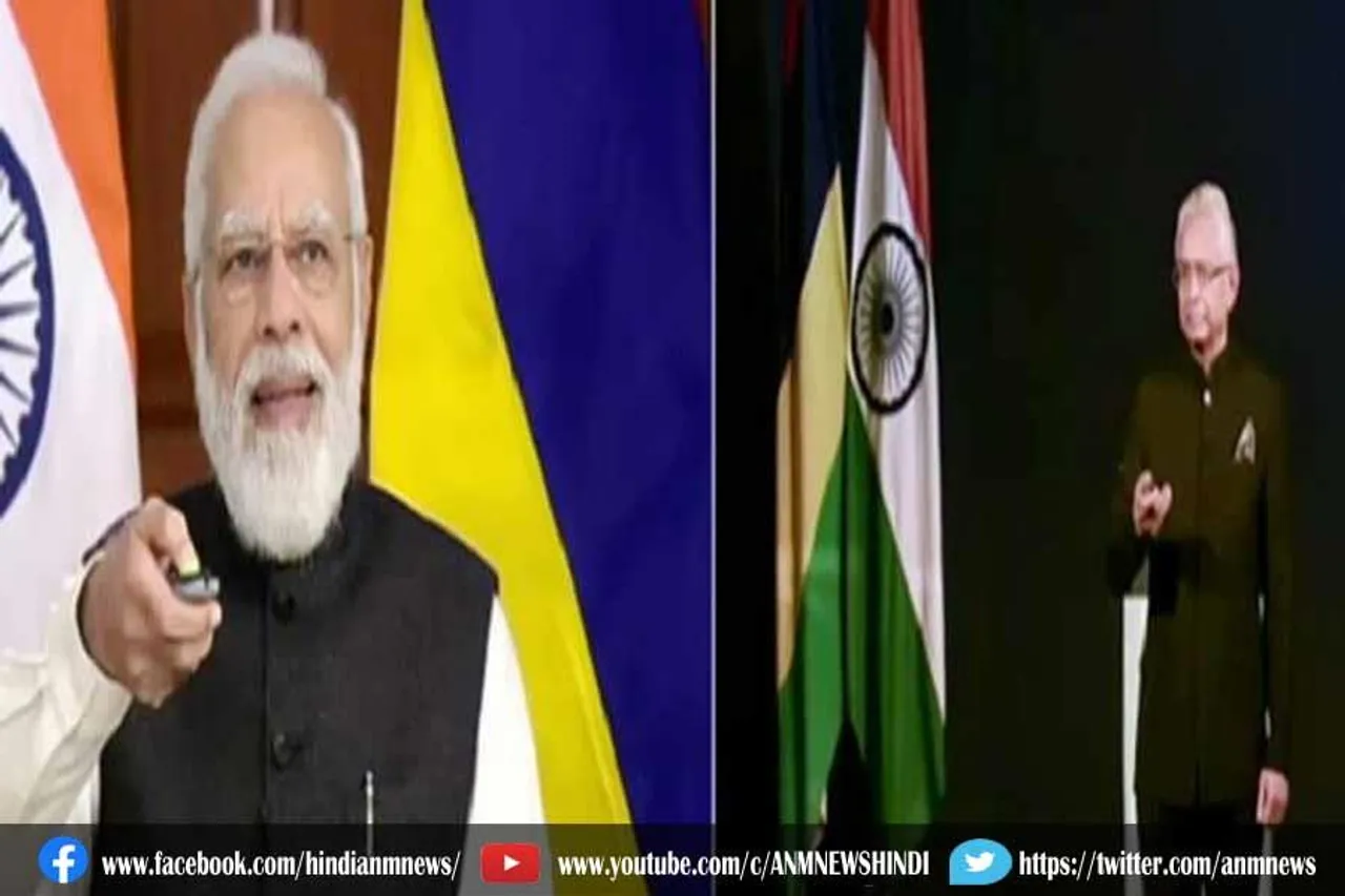प्रधानमंत्री और पी जुगनाथ ने कॉलेज समेत कई परियोजनाओं को किया उद्घाटन
